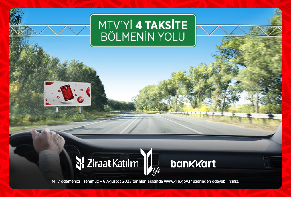 MTV