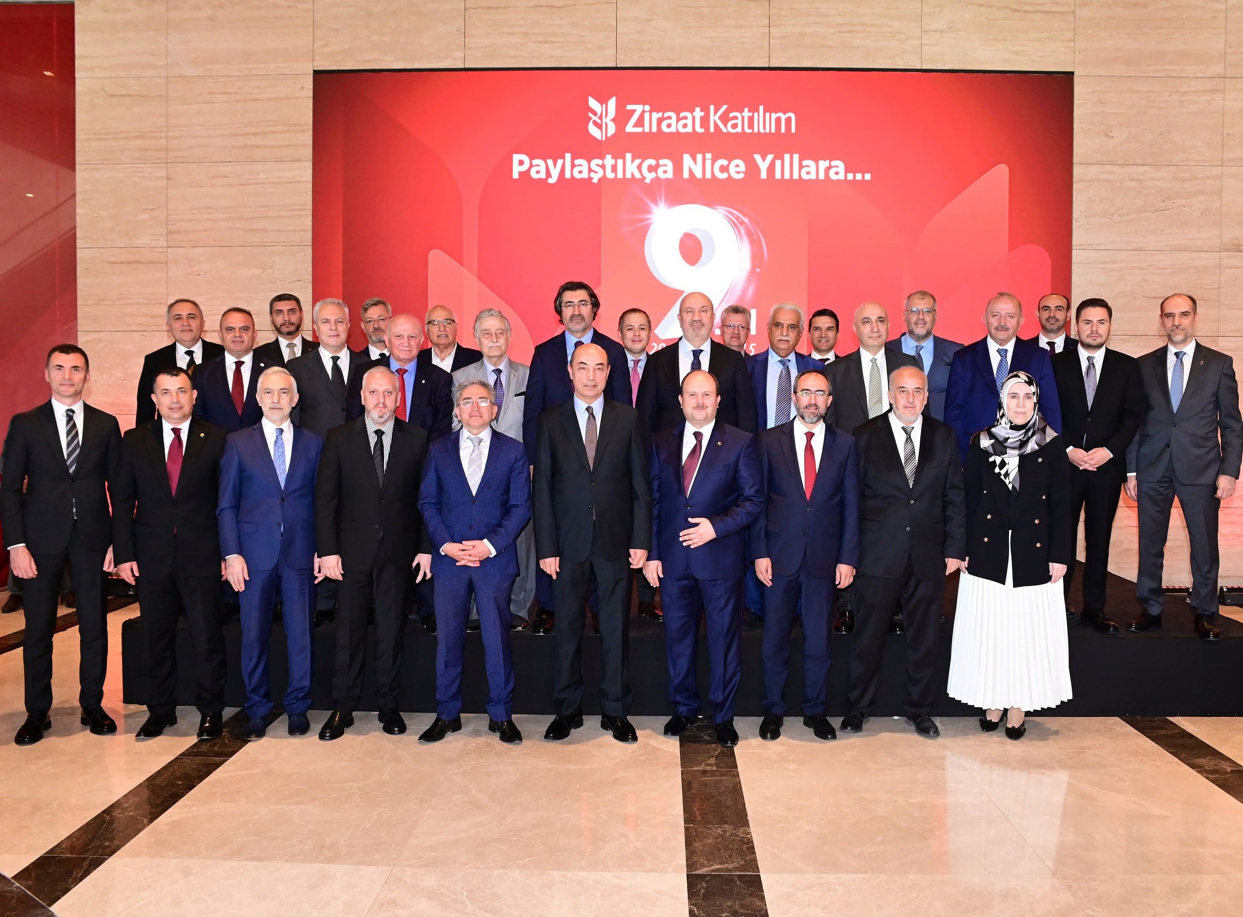 İstanbul Finans Merkezi