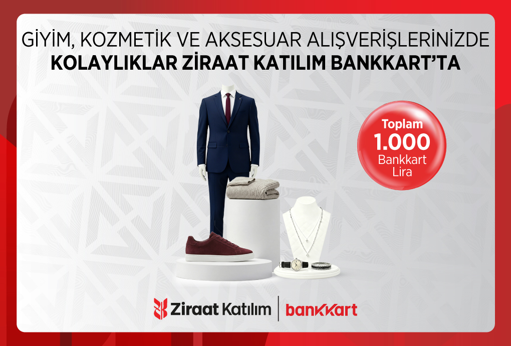 GİYİM