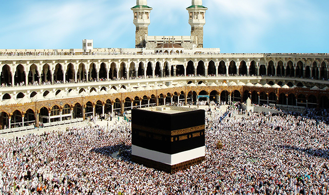 Hajj and Umrah Financing