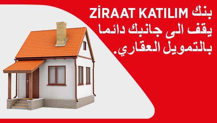 konut finansmanı