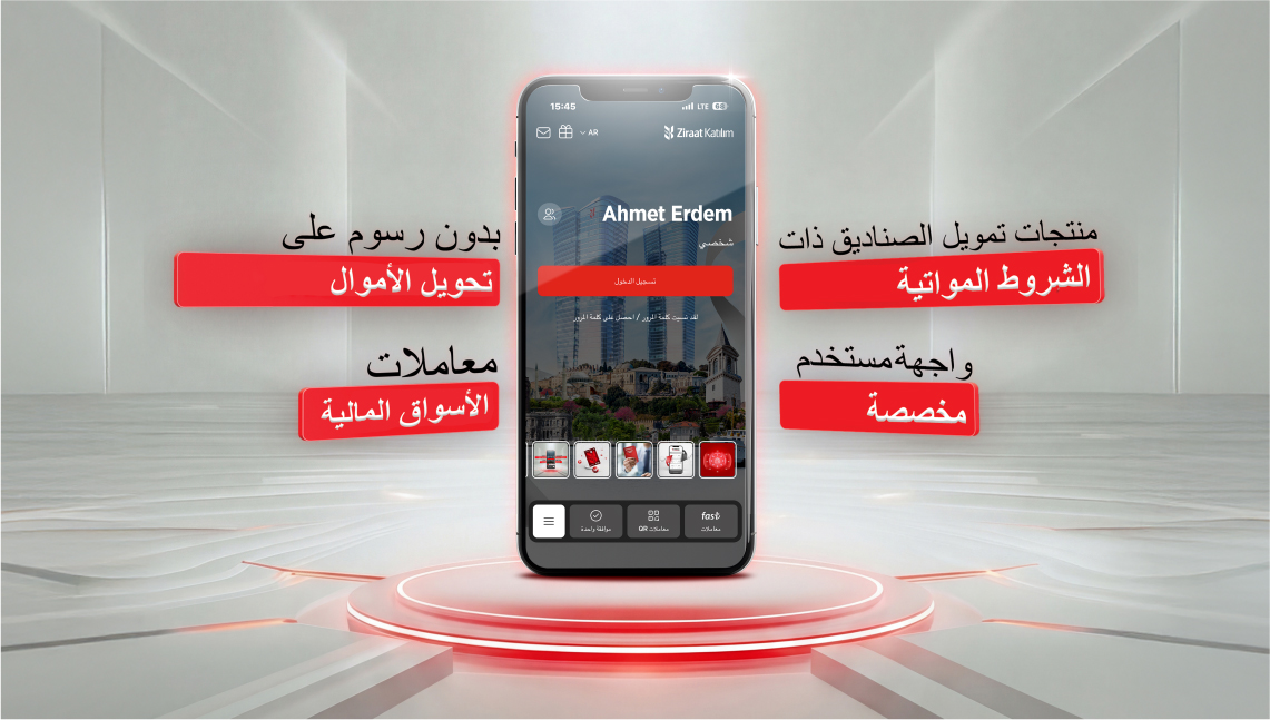 ar katışlım mobil